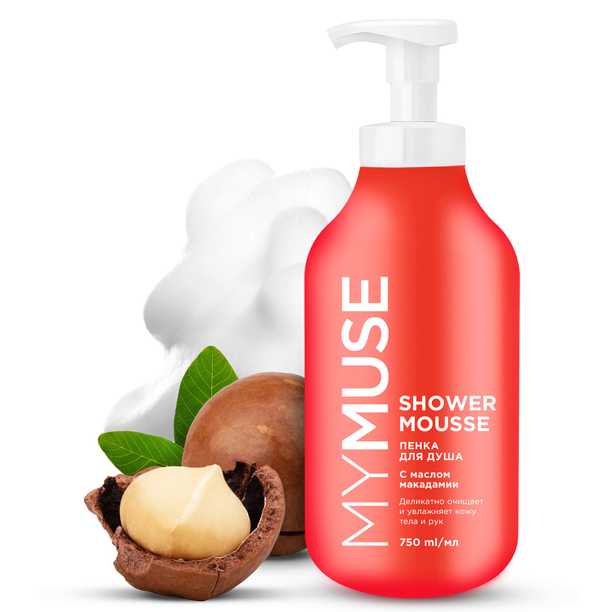 MYMUSE Shower foam with macadamia oil and black pepper extract 750 ml